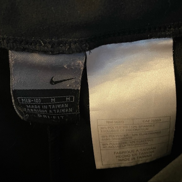 Nike Dri-Fit Active Pants - Picture 4 of 4